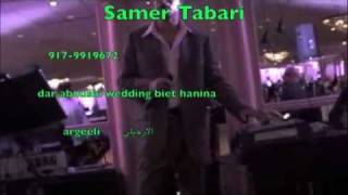 samer tabari الارجيلي dar aboushi wedding beit hanina 8 [upl. by Genaro]