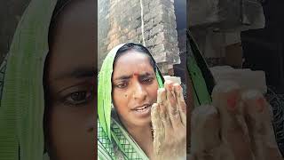 Ghar mein Gujara Ham kar le viral video😁🤣😚 trending short viral video love [upl. by Ordnajela]