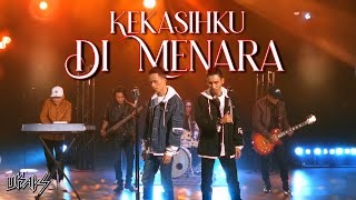 Ukays ft Adylan  Kekasih Ku Di Menara Official Music Video [upl. by Stanly]