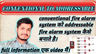 Zone module fire alarm  conventional devices to addressable panel communication  fire work system [upl. by Anna-Diana]