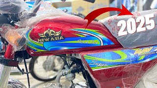 New Asia Mew 70cc model in Pakistan review 2025  best performance bike 2025 [upl. by Ddal]