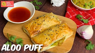 How to make Potato puff in oven at home  Aloo Puff  Aloo Patties recipe [upl. by Hanauq375]