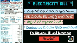 Electricity billing full details  తెలుగులో [upl. by Richardo]