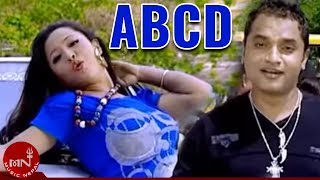 Pashupati Sharma New Song  ABCD  Tika Pun  Nepali Lok Dohori Geet [upl. by Namra]