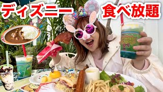 オール明けの早朝からディズニーランドで爆食したら神グリーティングすぎて楽しすぎた [upl. by Niasuh886]