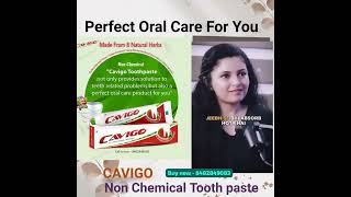 Rcm Cavigo Toothpaste [upl. by Cavanaugh]