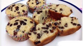 Chocolate Chips Cupcakes Without Oven  Without Baking Powder and Baking soda Cupcakes [upl. by Yanaton298]