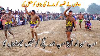 Tasawar Mohal New Kabaddi 2024  Irfan Jatiyana  Amir Sap  Jagga Gujjar  33WB kabaddi [upl. by Suirtemid]