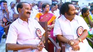 Tirunelveli DrMGR Centenary Celebration ThiruSukhisivam Pattimandram Part8 Final [upl. by Eerrehs387]