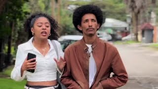 እያማረርኩ አይደለም 😂😂😂 Adulis paint [upl. by Notnelc]