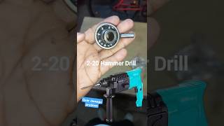 220 Hammer Drill Machine gear damage problem [upl. by Eltsirc630]