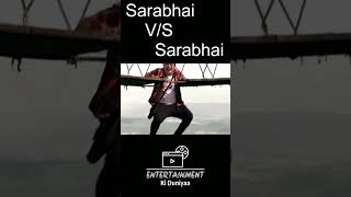 Sarabhai title song Sarabhai vs sarabhai  sarabhai season2 [upl. by Olivie]