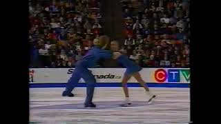 Valerie Saurette and JeanSebastien Fecteau  Canadian Nationals 2002 LP [upl. by Nosrej]