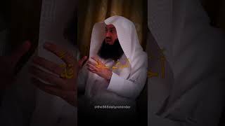 Fulfilling A Spouses Desires in Islam muftimenk spouse marriage rights desires shorts allah [upl. by Rains]