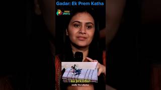 Gadar Ek Prem Katha TheLallantop podcast podcastclips gadar gadarekpremkatha train [upl. by Dixon717]