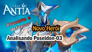 Call of Antia Análise do Personagem Poseidon03 [upl. by Everara]