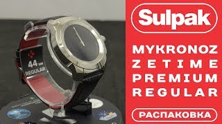 Смартчасы MyKronoz ZeTime Premium Regular KRZT1RPPSLBKCAR распаковка wwwsulpakkz [upl. by Elokcin]