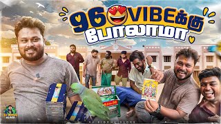 சுவாமிமலை முருகன பாத்தாச்சு  Arupadai Trip Ep8  Vj Siddhu Vlogs [upl. by Grantham61]