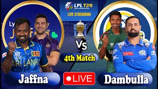 🔴 Live Dambulla Sixers vs Jaffna Kings  DS vs JK Live Match Today  LPL Live  Cricket Live [upl. by Ellened]