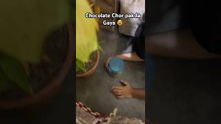 Chor ko pakad liya🥸  shortsfeed shortsvideo shorts short viral cutebaby funny [upl. by Sherie]