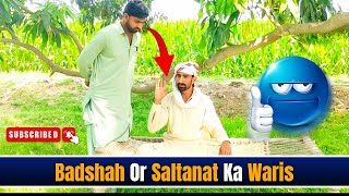 Badshah or Saltanat ka Waris [upl. by Airlia]