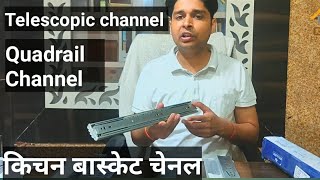 Types of Kitchen Drawer Slides Drawer channels amp New Quadrail Channel [upl. by Sicard]