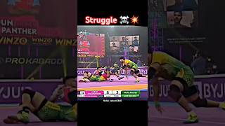 Struggle Raid Arjun deswal ☠️💥 kabaddi360 pklseason11 kabaddishorts prokabaddi kabaddivideos [upl. by Nyladnor]