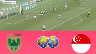 🔴 LIVE Tokyo Verdy vs Singapore International Friendly Matches 2024  Live Match Updates [upl. by Giwdul997]