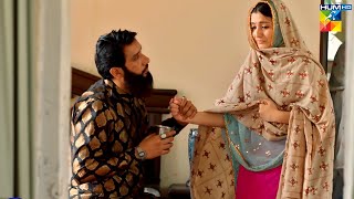 Shohar Ki Khidmat Karo Gi Tw Jannat Kamao Gi yumnazaidi  Bakhtawar  HUM TV [upl. by Dronski]