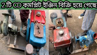 How much money I sold China 5HP diesel engine with pump chassis [upl. by Ganny574]