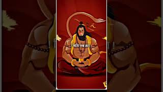 JAI SHRI RAM [upl. by Heyward]