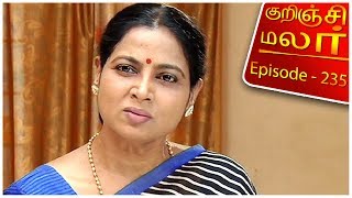 Kurunji Malar  Epi 235  12102015  Kalaignar TV [upl. by Weisbart182]