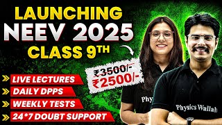 Launching NEEV Batch For Class 9th CBSE Students  Score 95 in Class 9th 2025 🎯 [upl. by Ahsakal]