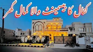 1 Kanal Superb Luxurious House For Sale in Tariq Garden Lahore  with Full Basement On 150Ft Road [upl. by Manouch]