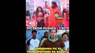 SreeLeela Item Song🔥😉 Allu Arjun SreeLeela  Pushpa 2 The Rule  Sukumar  InfiniPark [upl. by Poulter]