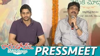 Rarandoi Veduka Chuddam PressMeet  Naga chaitanyaRakul E3Talkies [upl. by Neih241]