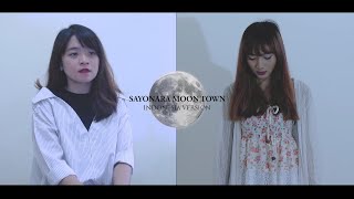 Sayonara Moon Town INDONESIA VERSION  Scenario Art Cover by Ebbie Yananda x avie amp RinaHime [upl. by Waters]