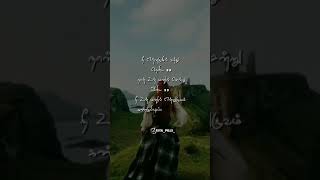 katre en vasal vanthai song whatsapp status 💕💕💕 [upl. by Adnana]