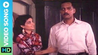 Yaad Piya Ki Aaye  Prahaar Movie Song  Shobha Gurtu Thumri Song  Nana Patekar Madhuri Dixit [upl. by Anifesoj]