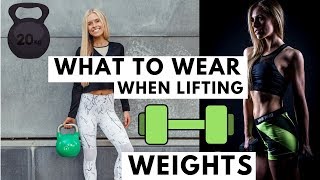 What to Wear Weightlifting  Keltie OConnor [upl. by Jecho]