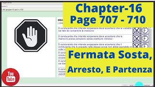 Patente B In Urdu Hindi l Chapter 16 l Page 707710 l by Arif Deshwali l [upl. by Otrebliw]