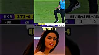 KKR VS RR M54 IPL 2021 [upl. by Milah]