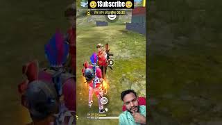 freefire freefire1vs1customtipsandtricks freefiregameplaybackgroundmusic funny garenafreefire [upl. by Ruffina]