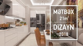 METBEX MEBELLERİ UŞAQ OTAĞI DİZAYNI ²⁰¹⁸ [upl. by Netnerb]