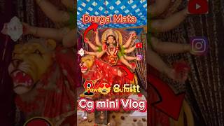 Power of YouTube cg mini vlog durga wala shorts ytshorts viracomedy princy dance viral video [upl. by Lessig]