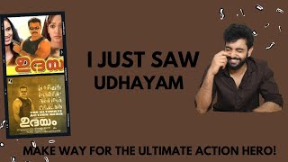 Udhayapuram Sulthan Full Movie  Dileep  Jagathy Sreeekumar  Harisree Ashokan  Comedy Movie [upl. by Daza860]