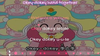 Karaoke  N Paka March ン・パカ マーチ Instrumental Yume no Crayon Oukoku Opening – Lyrics  AMV [upl. by Garrard]