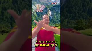 Makhu Janu  New Garhwali Song 2024  Keshar Panwar  Keshar Panwar 2024 [upl. by Erodasi5]