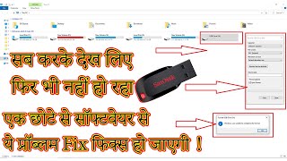 fix windows was unable to complete the format problem fix pendrive not format how to fix usb drive [upl. by Einaeg]