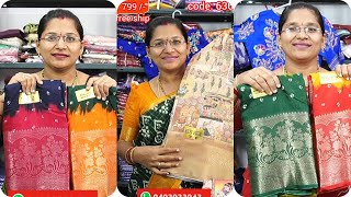 Trending Saree Collection  wwwmaniblousemarketin [upl. by Kaenel981]